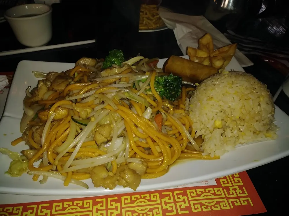 Lo Mein Noodles and Fried Rice Chicken